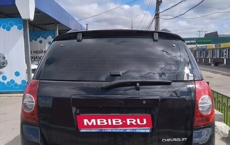 Chevrolet Captiva I, 2008 год, 850 000 рублей, 4 фотография