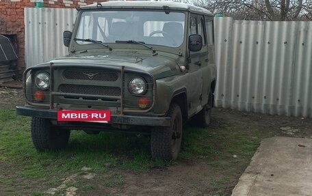 ЛуАЗ 3151, 1998 год, 360 000 рублей, 3 фотография