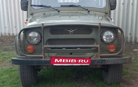 ЛуАЗ 3151, 1998 год, 360 000 рублей, 2 фотография