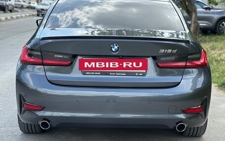 BMW 3 серия, 2020 год, 3 750 000 рублей, 5 фотография