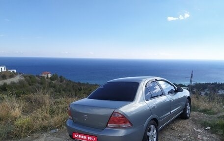 Nissan Almera Classic, 2006 год, 640 000 рублей, 5 фотография