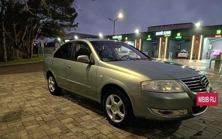 Nissan Almera Classic, 2006 год, 640 000 рублей, 7 фотография