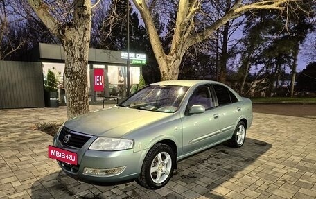 Nissan Almera Classic, 2006 год, 640 000 рублей, 10 фотография