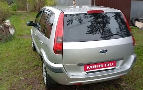 Ford Fusion I, 2006 год, 320 000 рублей, 8 фотография