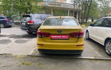 KIA Rio III рестайлинг, 2016 год, 790 000 рублей, 6 фотография