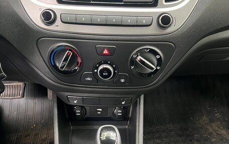 Hyundai Solaris II рестайлинг, 2021 год, 2 000 000 рублей, 17 фотография