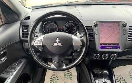 Mitsubishi Outlander III рестайлинг 3, 2011 год, 1 550 000 рублей, 11 фотография