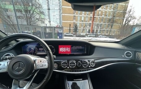 Mercedes-Benz S-Класс, 2019 год, 6 250 000 рублей, 5 фотография