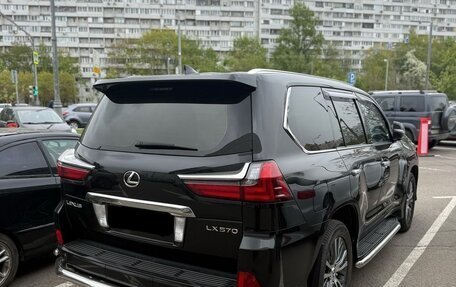 Lexus LX III, 2017 год, 9 500 000 рублей, 2 фотография