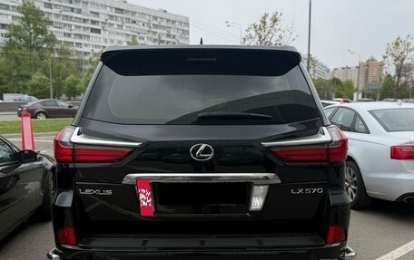 Lexus LX III, 2017 год, 9 500 000 рублей, 4 фотография