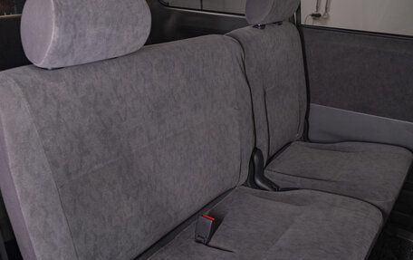 Toyota Noah III, 2006 год, 1 179 000 рублей, 17 фотография