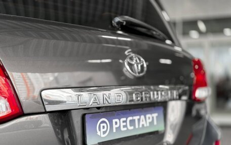 Toyota Land Cruiser 200, 2010 год, 3 199 000 рублей, 7 фотография