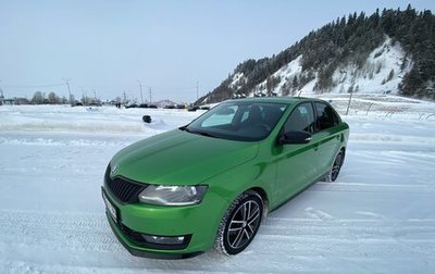 Skoda Rapid I, 2018 год, 1 850 000 рублей, 1 фотография