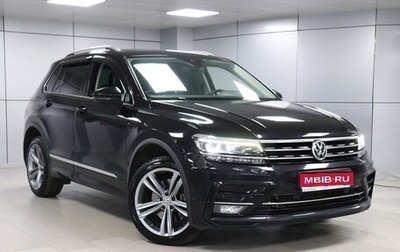 Volkswagen Tiguan II, 2020 год, 3 153 000 рублей, 1 фотография