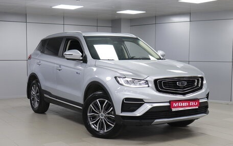 Geely Atlas, 2023 год, 2 098 000 рублей, 1 фотография