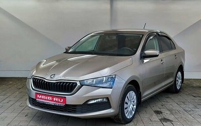 Skoda Rapid II, 2020 год, 1 570 000 рублей, 1 фотография