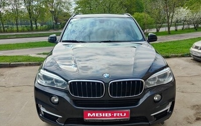 BMW X5, 2015 год, 3 650 000 рублей, 1 фотография