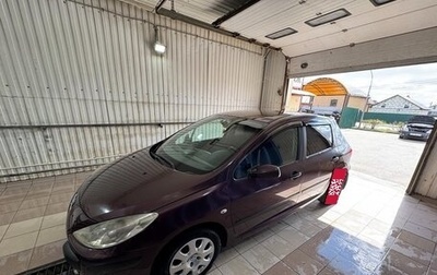 Peugeot 307 I, 2006 год, 450 000 рублей, 1 фотография