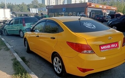 Hyundai Solaris II рестайлинг, 2015 год, 480 000 рублей, 1 фотография
