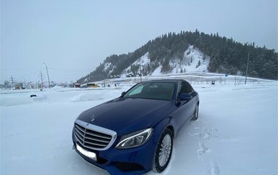 Mercedes-Benz C-Класс, 2017 год, 3 900 000 рублей, 1 фотография
