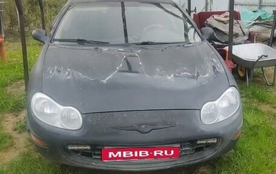 Chrysler Concorde II, 2001 год, 160 000 рублей, 1 фотография