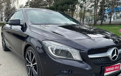 Mercedes-Benz CLA, 2015 год, 2 300 000 рублей, 1 фотография