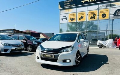 Toyota Wish II, 2012 год, 1 329 000 рублей, 1 фотография