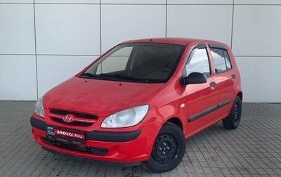 Hyundai Getz I рестайлинг, 2008 год, 350 000 рублей, 1 фотография