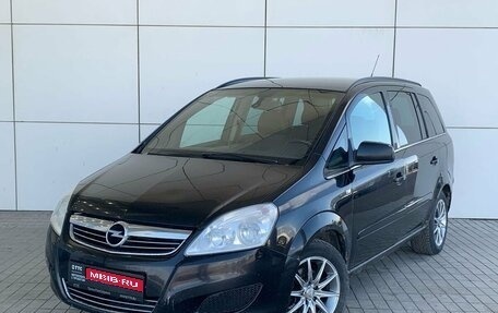 Opel Zafira B, 2011 год, 480 000 рублей, 1 фотография