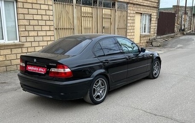 BMW 3 серия, 2003 год, 890 000 рублей, 1 фотография