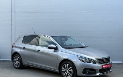 Peugeot 308 II, 2018 год, 1 245 000 рублей, 1 фотография