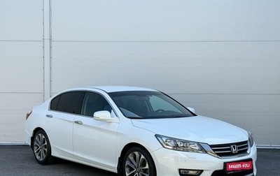 Honda Accord IX рестайлинг, 2013 год, 1 600 000 рублей, 1 фотография
