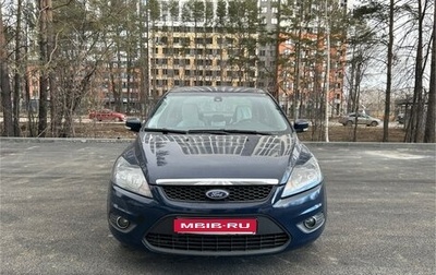 Ford Focus II рестайлинг, 2008 год, 438 000 рублей, 1 фотография