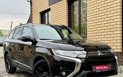 Mitsubishi Outlander III рестайлинг 3, 2020 год, 2 499 900 рублей, 1 фотография