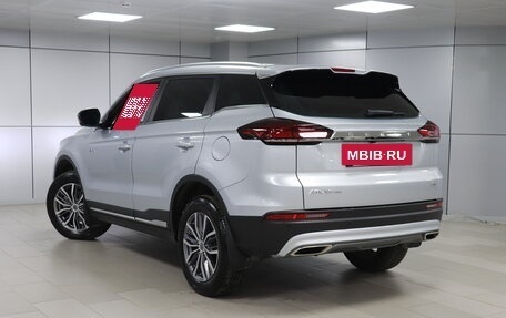 Geely Atlas, 2023 год, 2 098 000 рублей, 2 фотография