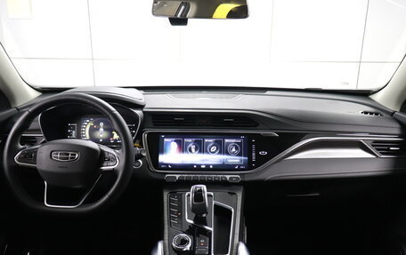 Geely Atlas, 2023 год, 2 098 000 рублей, 5 фотография