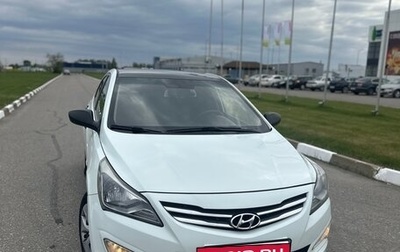 Hyundai Solaris II рестайлинг, 2015 год, 850 000 рублей, 1 фотография
