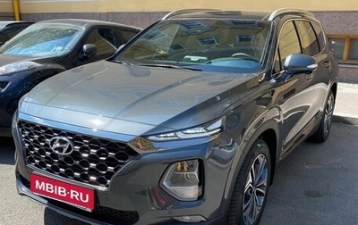 Hyundai Santa Fe IV, 2020 год, 3 700 000 рублей, 1 фотография