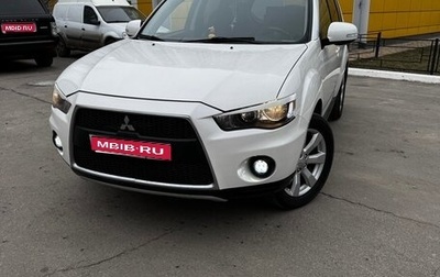 Mitsubishi Outlander III рестайлинг 3, 2011 год, 1 150 000 рублей, 1 фотография
