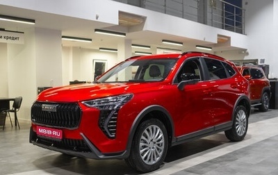 Haval Jolion, 2025 год, 2 799 000 рублей, 1 фотография