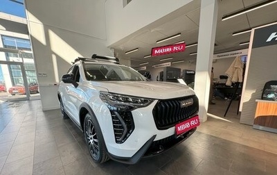 Haval Jolion, 2025 год, 2 649 000 рублей, 1 фотография