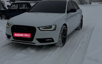 Audi A4, 2012 год, 1 450 000 рублей, 1 фотография