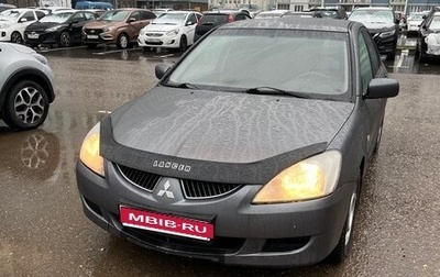 Mitsubishi Lancer IX, 2005 год, 310 000 рублей, 1 фотография