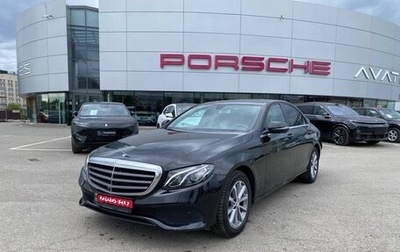 Mercedes-Benz E-Класс, 2016 год, 2 747 000 рублей, 1 фотография