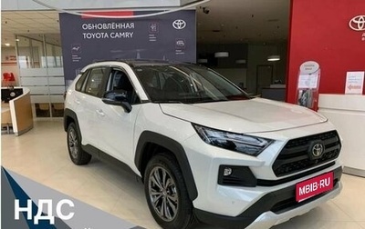 Toyota RAV4, 2024 год, 4 350 000 рублей, 1 фотография