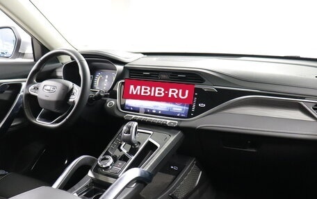 Geely Atlas, 2023 год, 2 098 000 рублей, 6 фотография