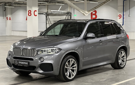 BMW X5, 2015 год, 3 599 950 рублей, 2 фотография