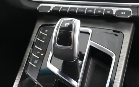 Geely Atlas, 2023 год, 2 098 000 рублей, 15 фотография