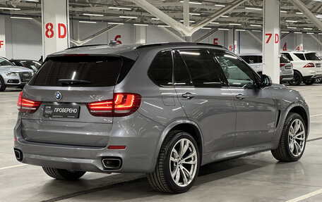 BMW X5, 2015 год, 3 599 950 рублей, 9 фотография