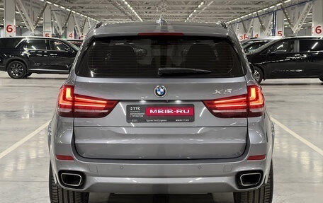 BMW X5, 2015 год, 3 599 950 рублей, 10 фотография